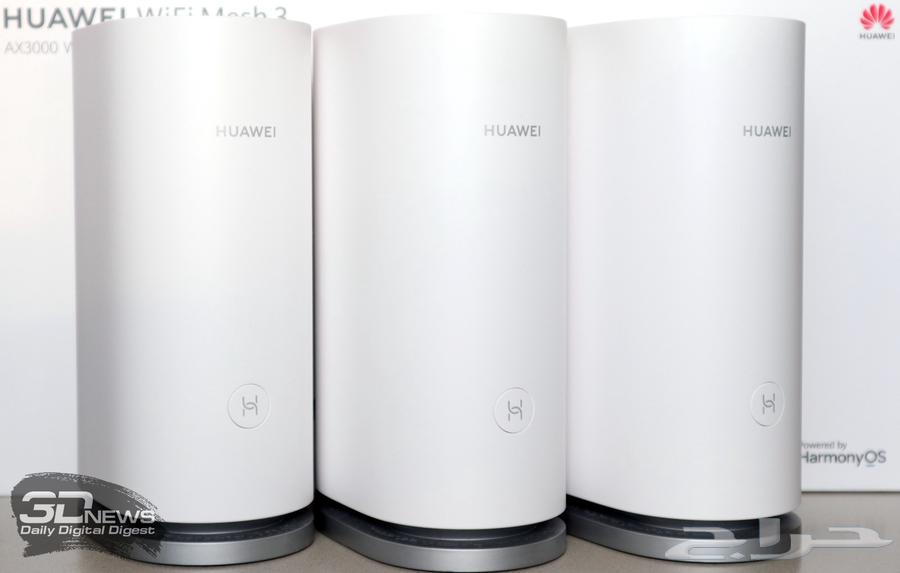 Huawei WS 8100 Internet Distributor Signal Boosters Used Clean64522542467713110