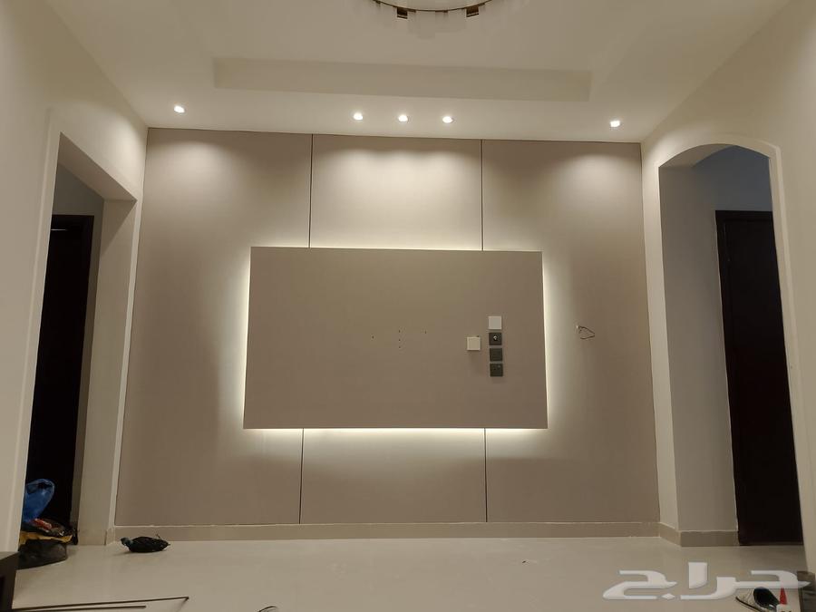 بديل الشيبورد64525580017282114