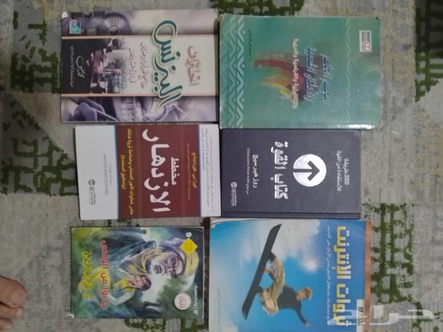 كتب متنوعة للبيع الكتاب ب 1064522287978113111