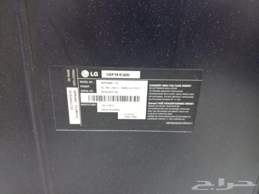 شاشه ال جي 50 بوصه64522542363394112