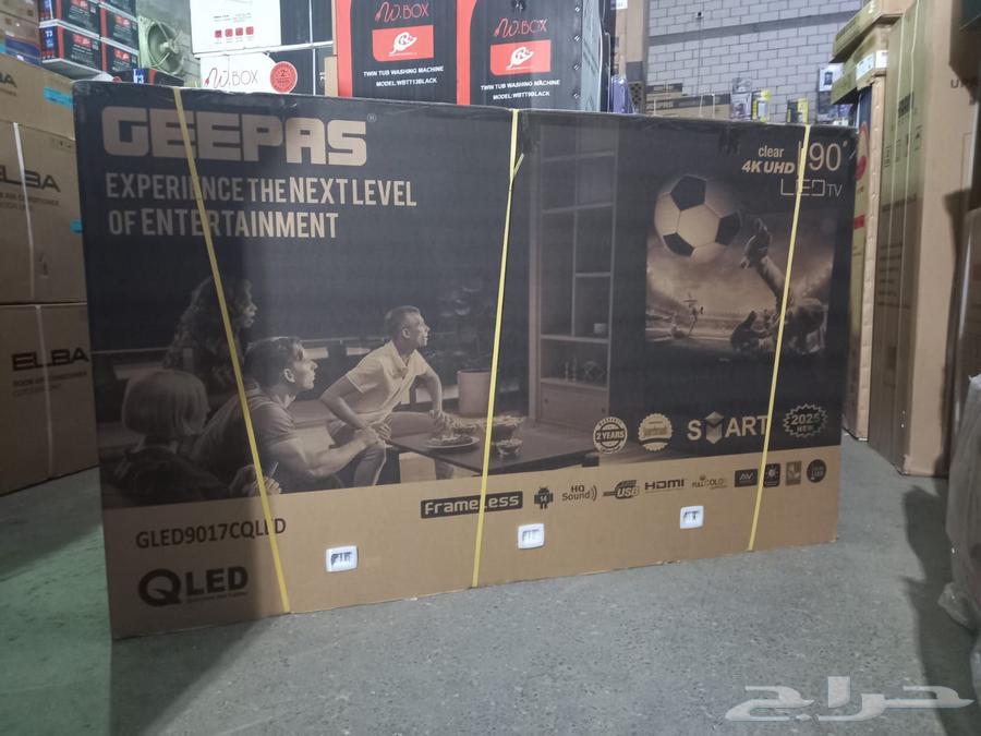 اجهزه كهربائيه64519017372675113