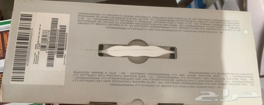 ماكينة قهوة كبسولات ايلي جديدة بكرتونة64525150606211113