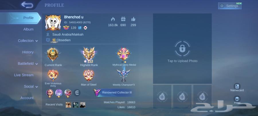 mlbb sell account reason I quit ml I ve been playing alot64526106083842110