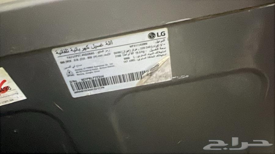 front load fully automatic washing machine64520698855041110