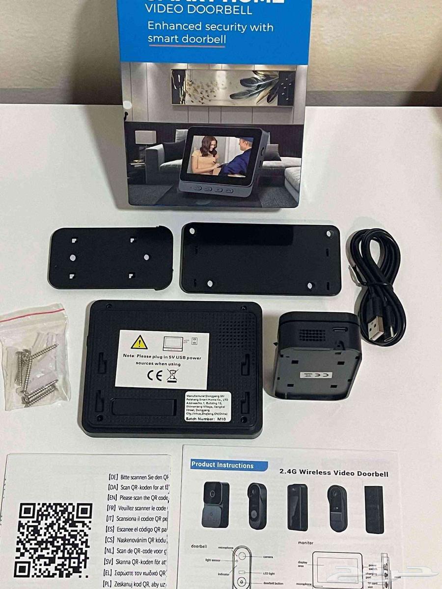 جرس باب ذكي لاسلكي بكاميرا ليلية شاشة 10.9 سم جديد 14064522103260930111