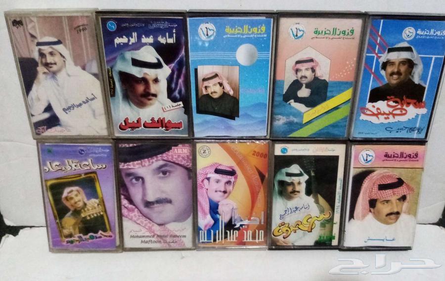اشرطه كاسيت اصليه فنانين للبيع64523626595587114