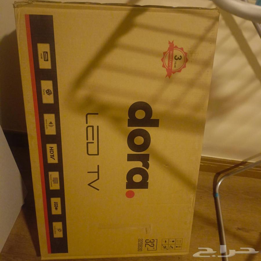 تلفزيون دورا 32 بوصه جديد بكرتونه ..64524392698499111