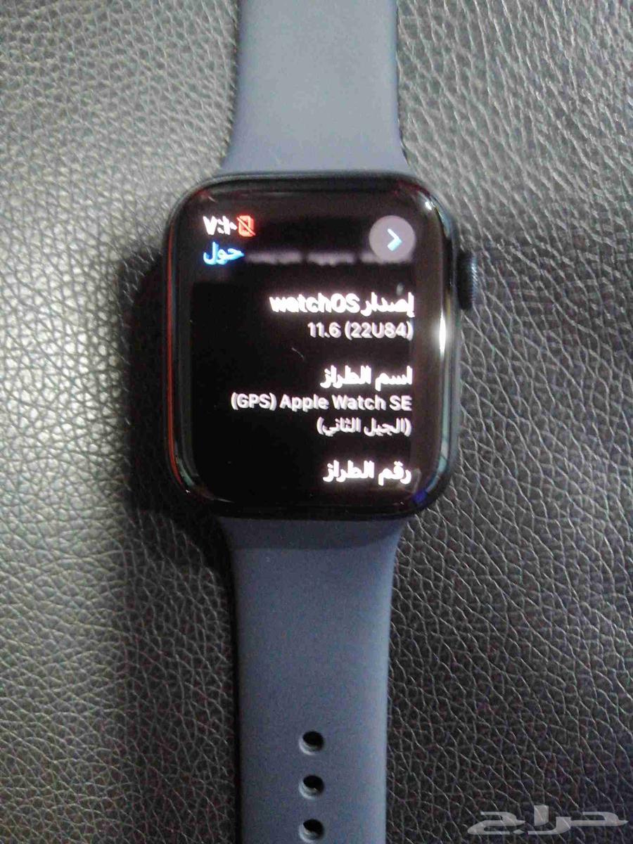 ساعة ابل اخر اصدار64524794927873112