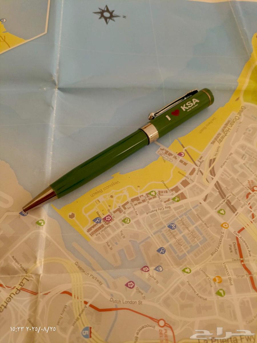 Office set for sale at a price64522767498499111