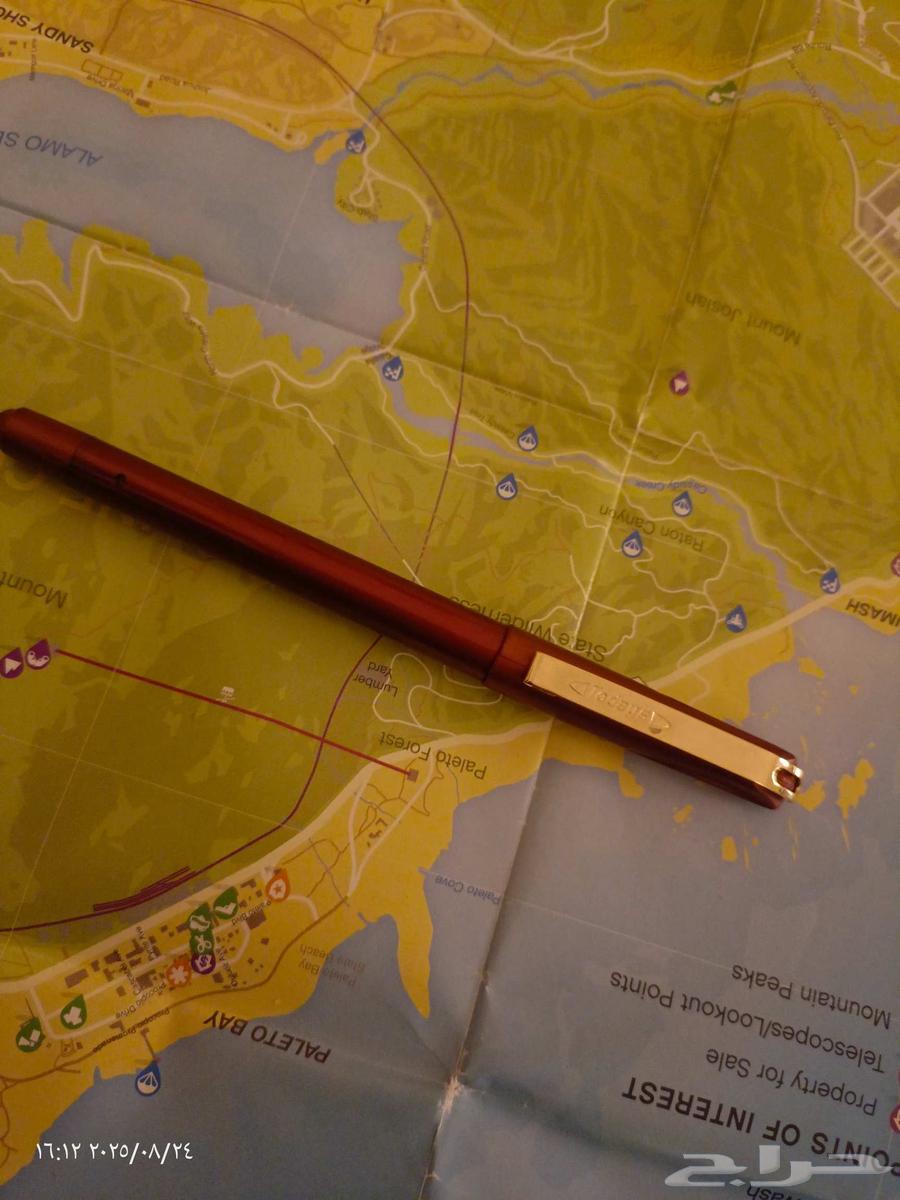 Office set for sale at a price64522767498499113