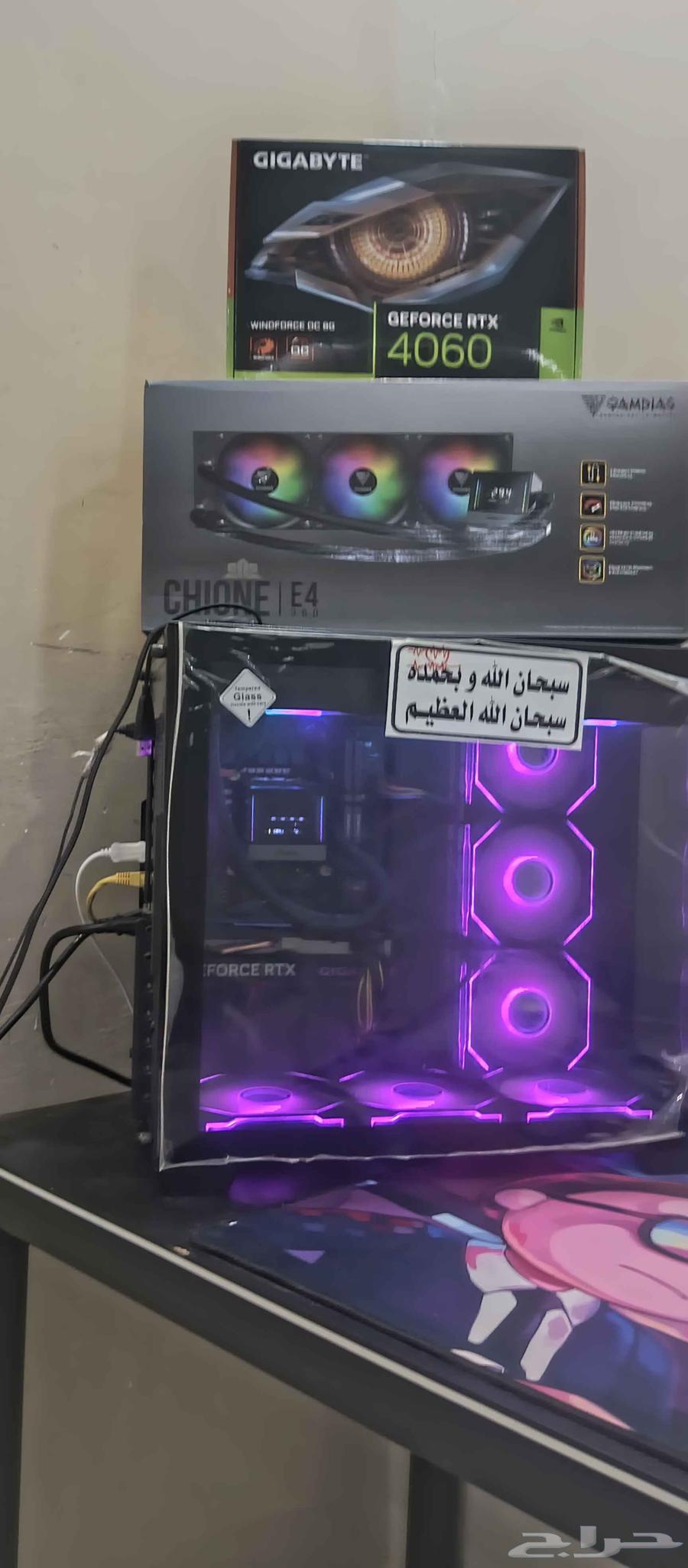 بيسي قيمنق64522851315587114