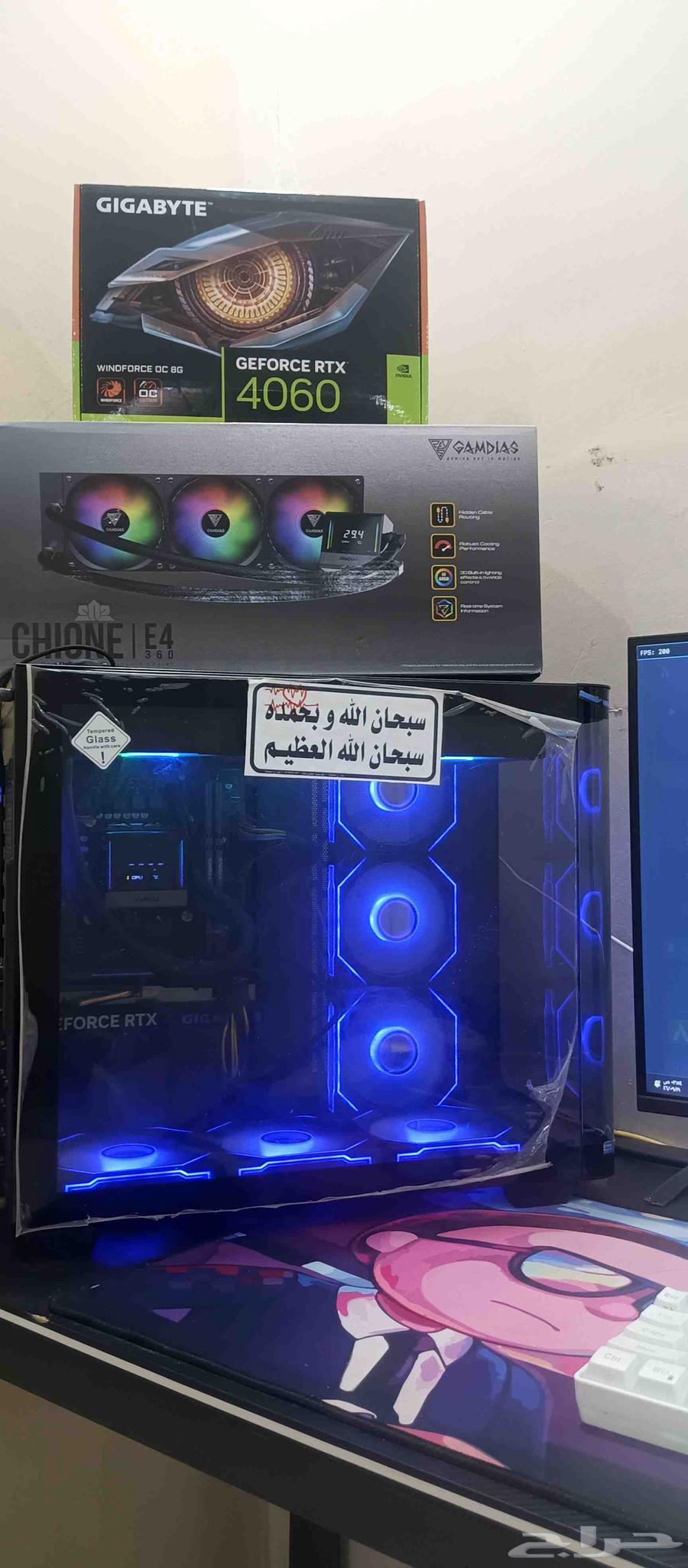 بيسي قيمنق64522851315587112