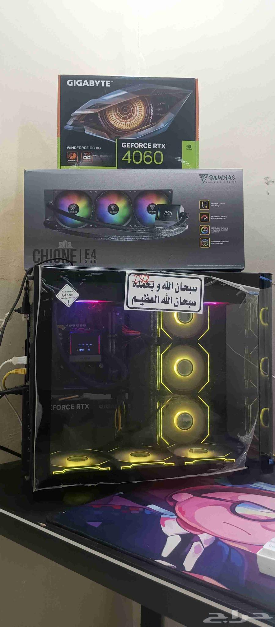 بيسي قيمنق64522851315587111