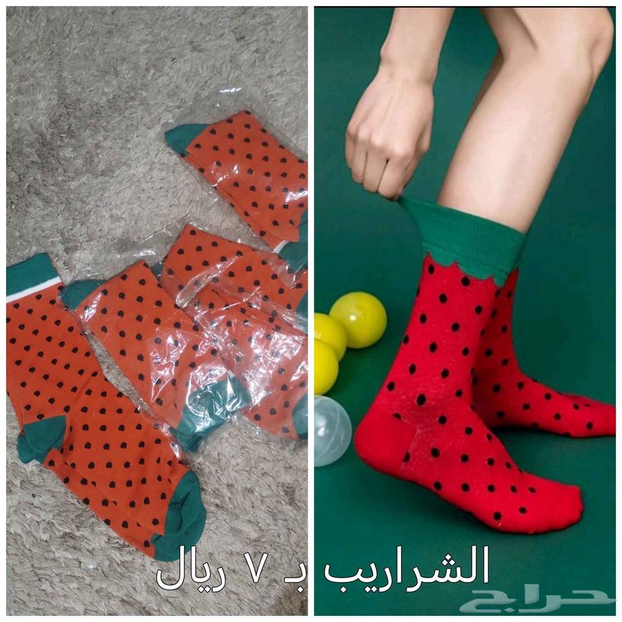 مجموعة طقم حبحب64524990486146112