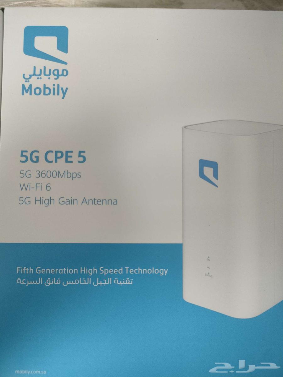 5G Router for sale64523569830786112