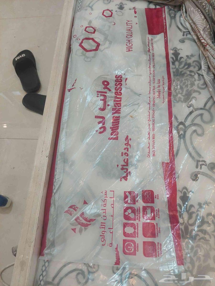 مرتبة دبل نفرين64523894407298110