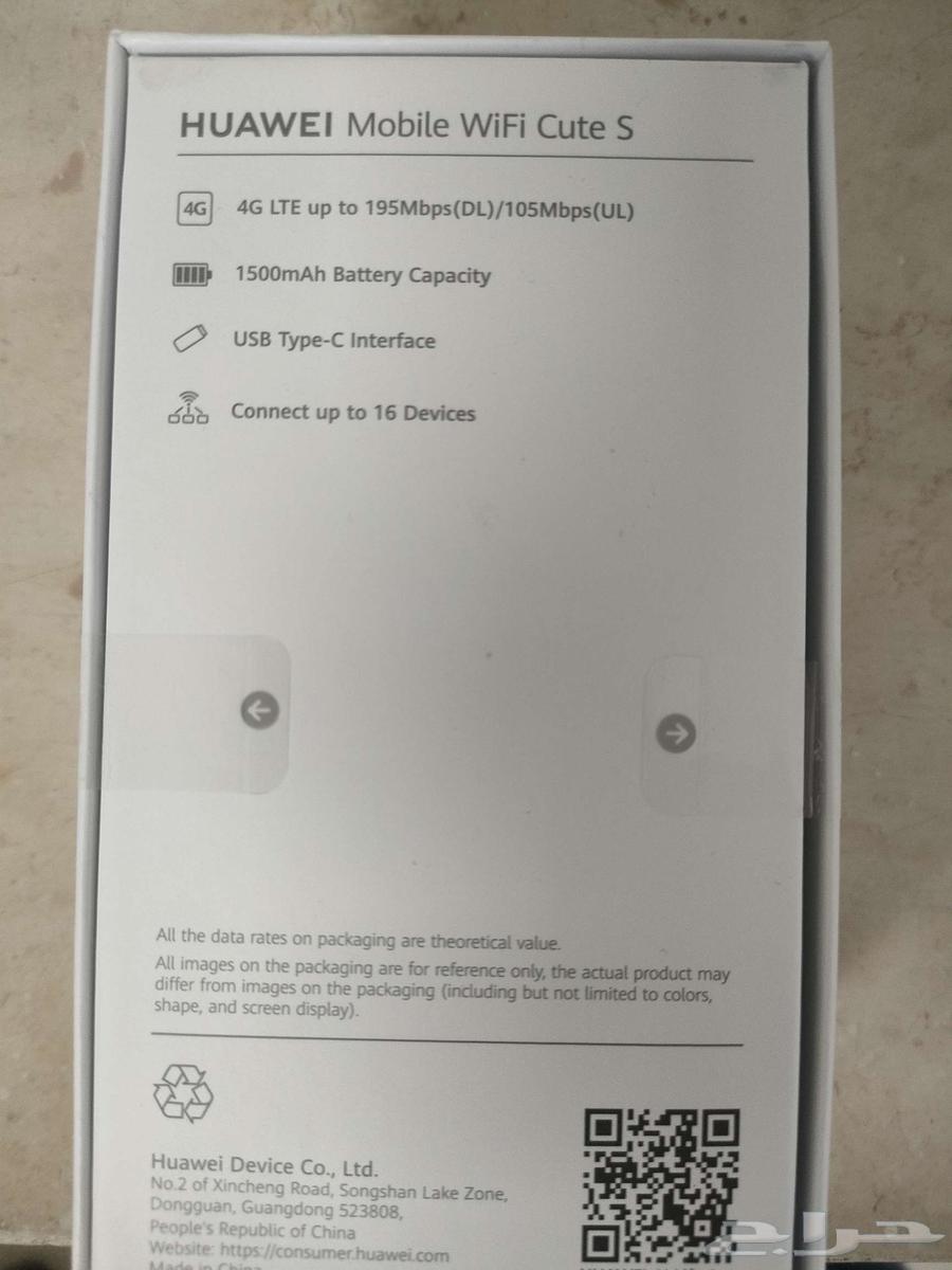 5G Router for sale64523569830786111