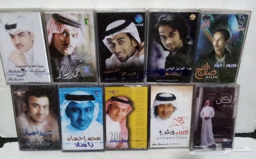اشرطه كاسيت اصليه فنانين للبيع64523626595587113