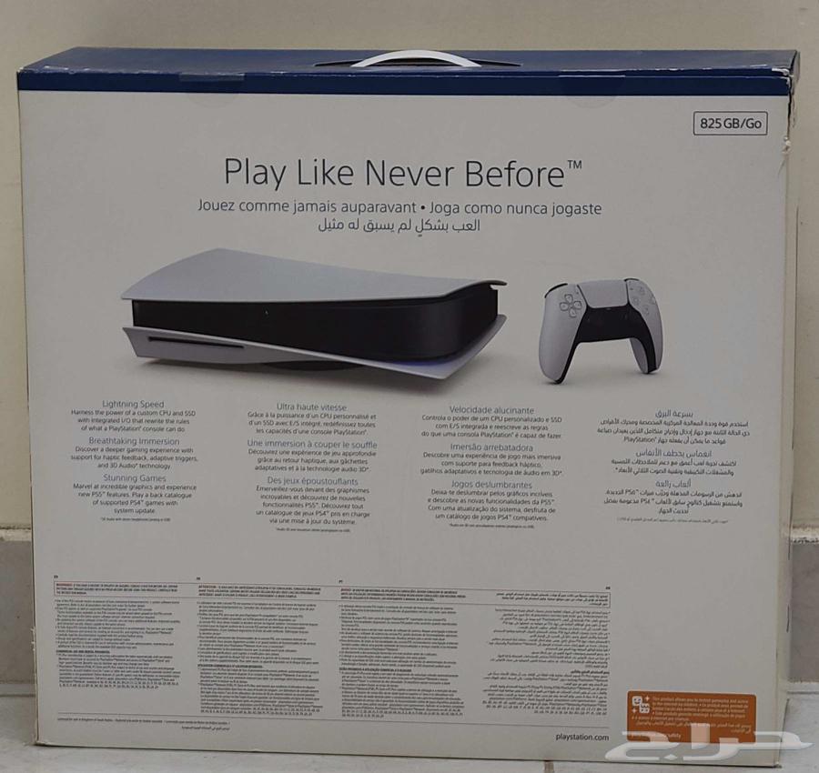 للبيع كرتون سوني كامل فاضي64525926107779110