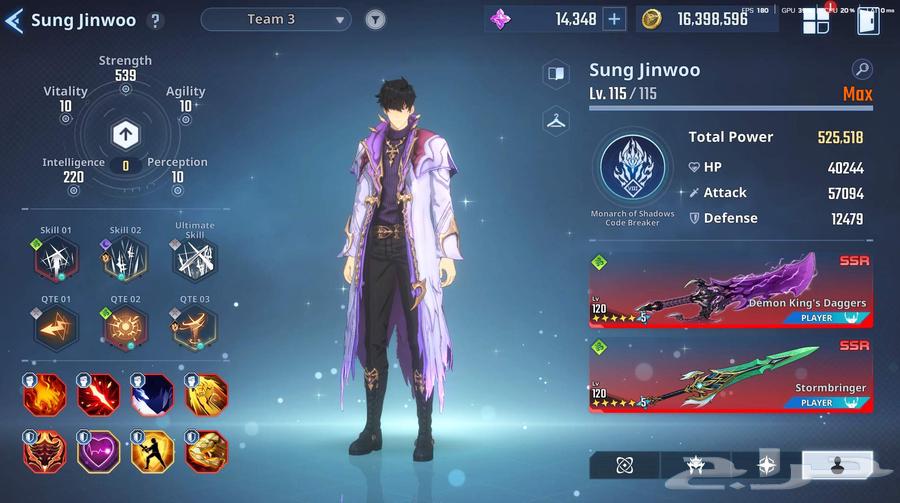 Solo Leveling Account64524209014531112