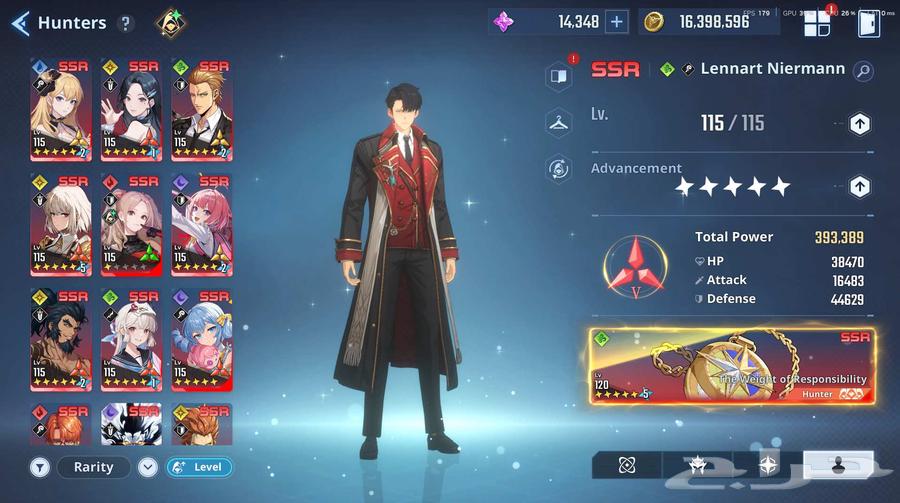 Solo Leveling Account64524209014531114
