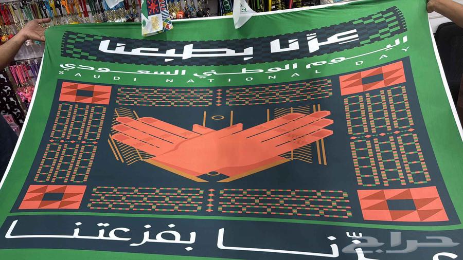 Crab science price 4064522443983873110