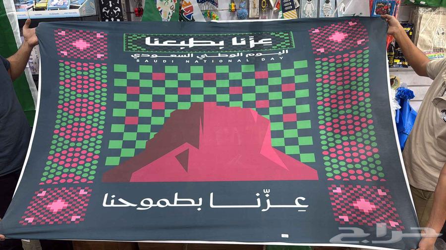 Crab science price 4064522443983873112