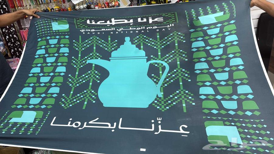 Crab science price 4064522443983873111