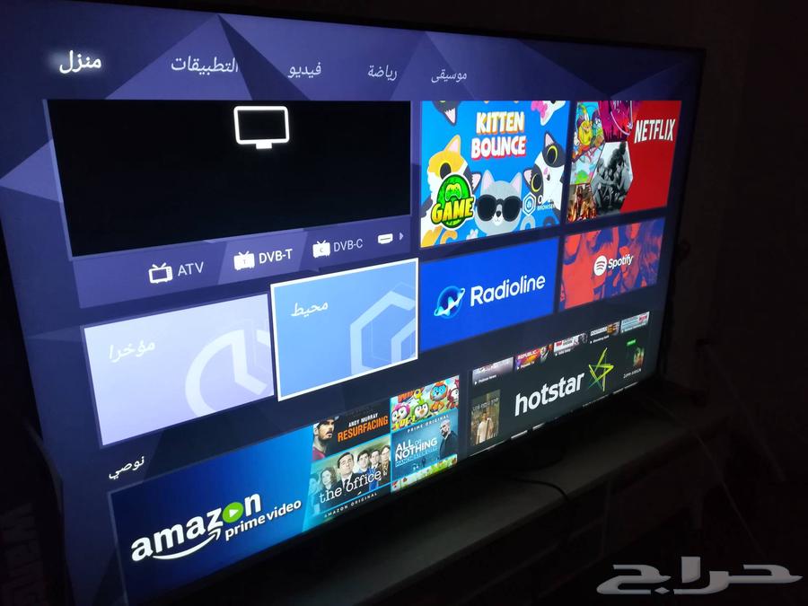 شاشة بلازمة 65 بوصة64520459991042110