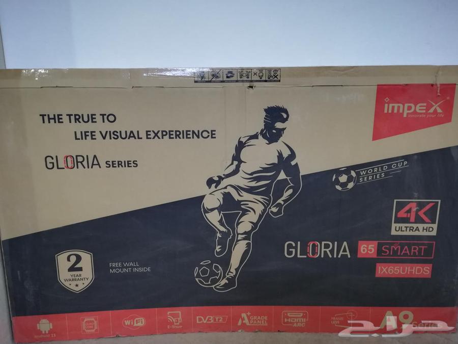 شاشة بلازمة 65 بوصة64520459991042112