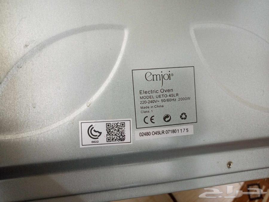 فرن كهربائي وفرن ميكرويف64520656680193112