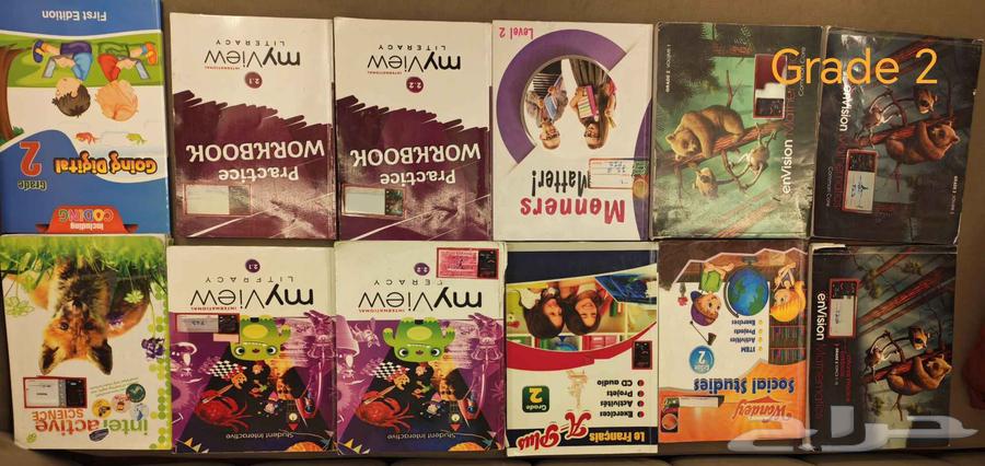 كتب مدارس عالميه myview KG3  GR1 GR2 بسعر مغري64524238796162113