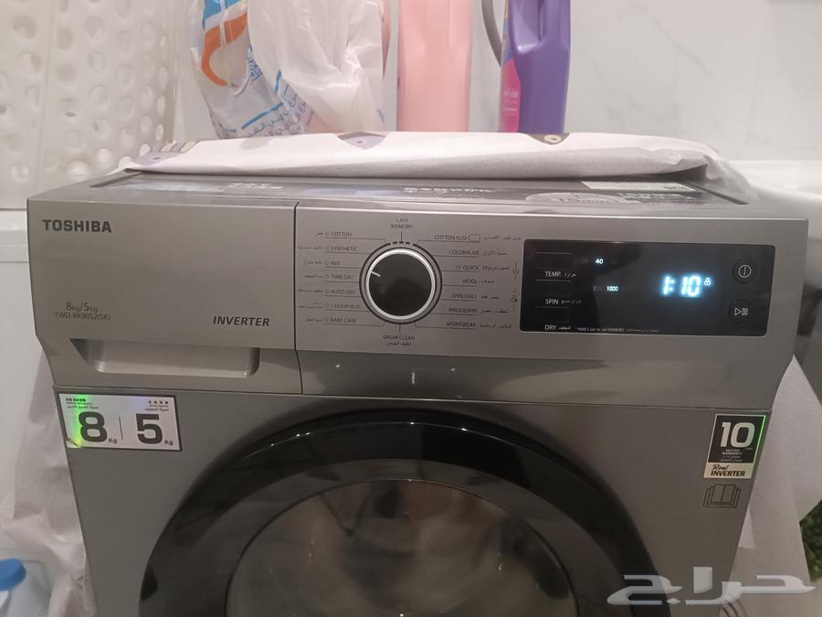 Toshiba Fully Automatic Washing and Drying Machine64526606876035112