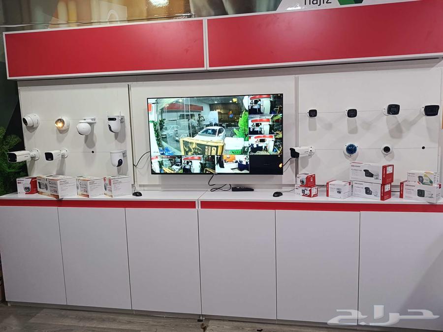 National Day offers from Sarah's institution for surveillance cameras and networks64522542498563110