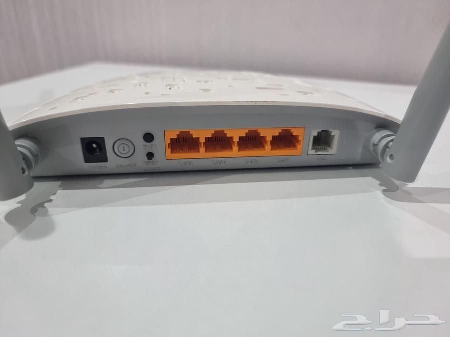 TP-Link router clean64525967512321111