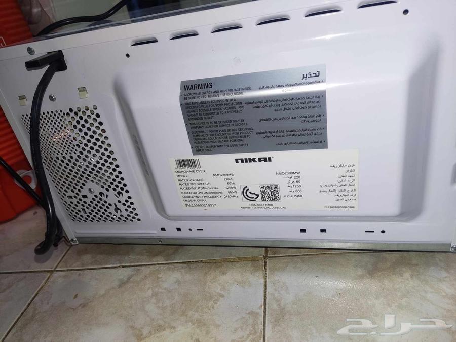 Nikai 32-liter microwave, used but in new condition64525995547267112