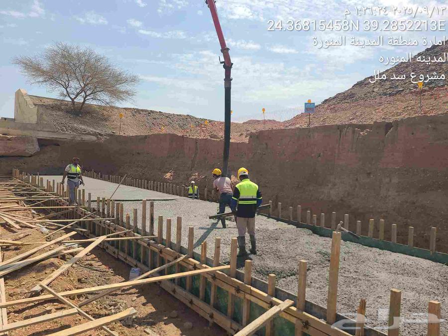 مهندس مدني خبره 8 سنوات ك مدير مشروع و مكتب فني طرق وانشاءات64150382029827111