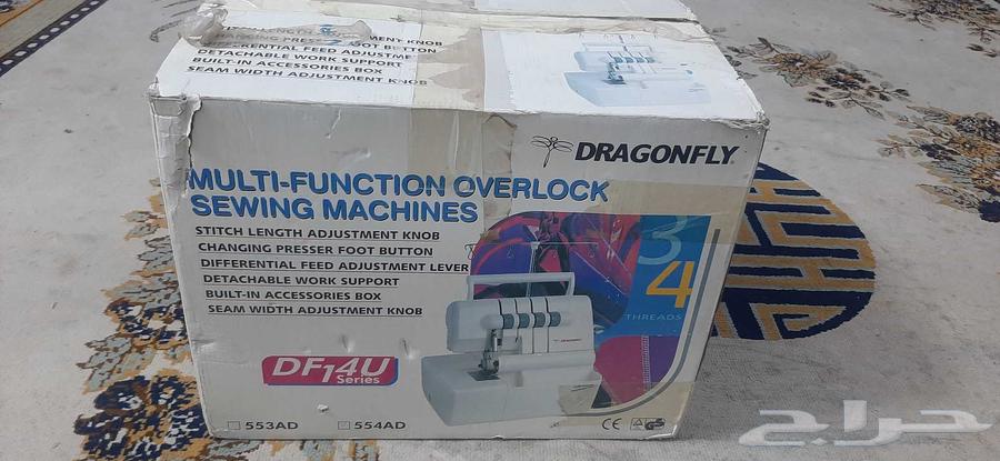 DRAGONFLY New Wrapping Machine with Carton64521554040066112