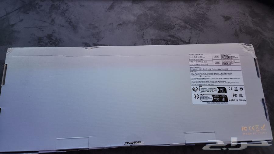 Skylcong GK104 Pro Keyboard for Sale64525136662659112