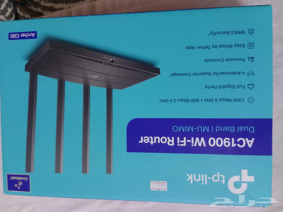 TP-Link Internet Booster Device64519779900417111