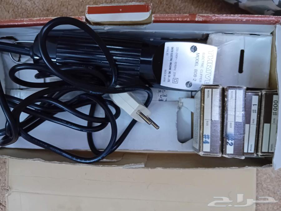 ماكينة حلاقة ثرايف64522809576833112