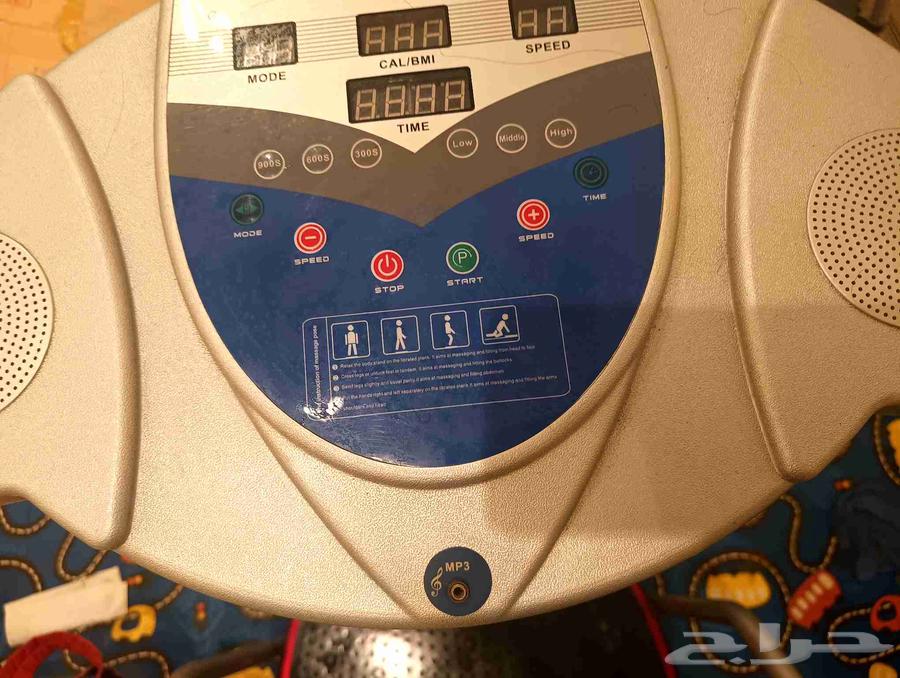 Excellent vibrating device for body sculpting64525178107777112