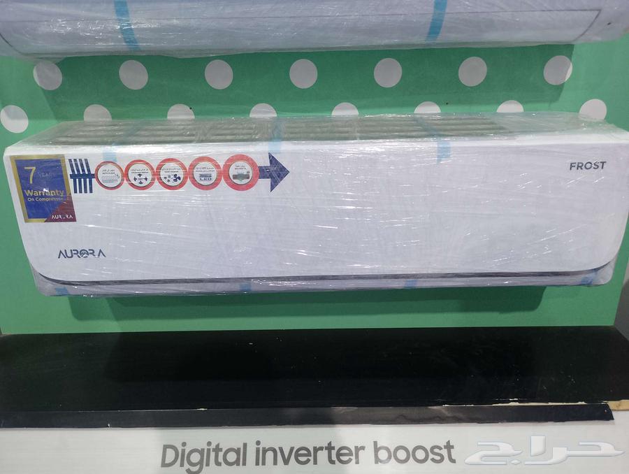 عرض خاص علي مكيف ارورا مقاس 18و24ريش زهبيه64524209060610111