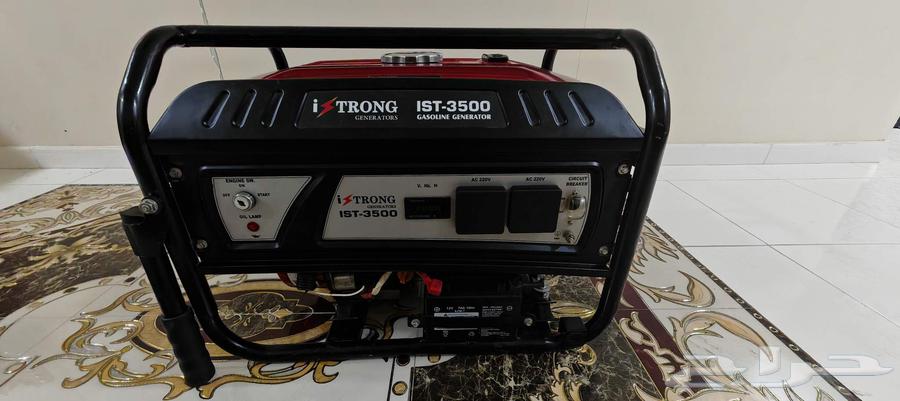 New I strong generators company generator64520954669953111