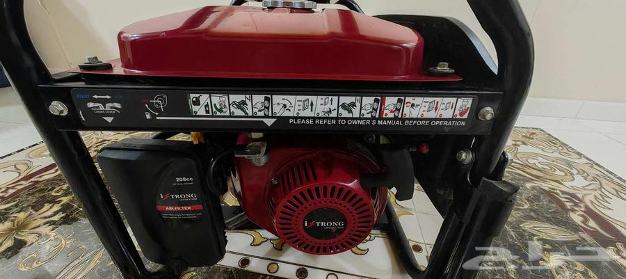 New I strong generators company generator64520954669953113