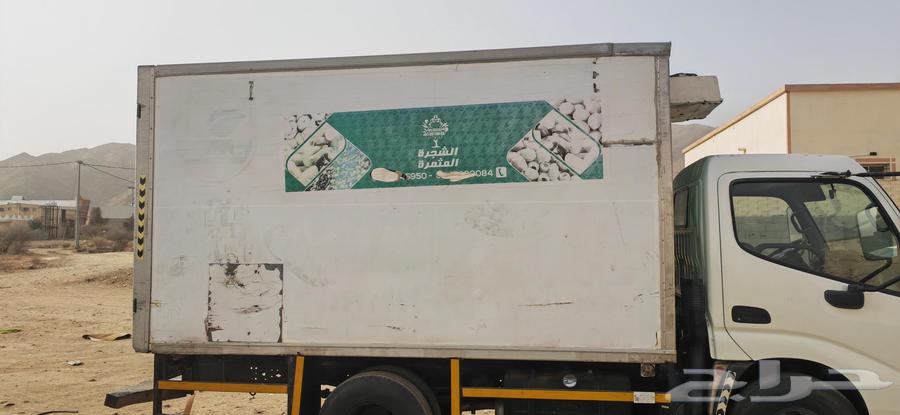 ثلاجة صغيرة للبيع64523415672323113