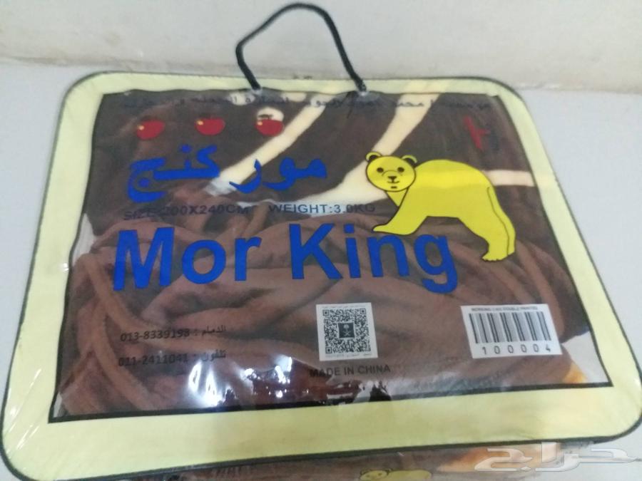 بطانيه جديد للبيع للجادين فقط الاتصال على الرقم64524162278275113