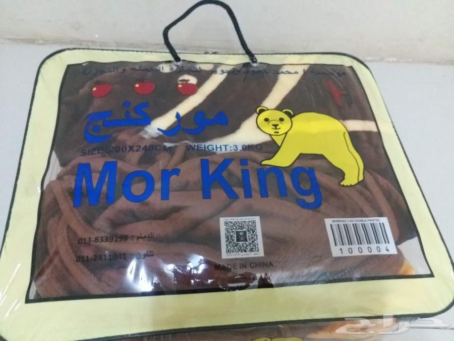 بطانيه جديد للبيع للجادين فقط الاتصال على الرقم64524162278275110