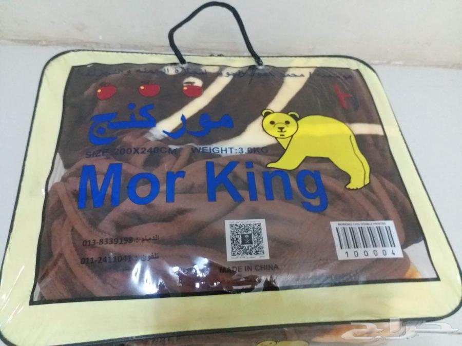 بطانيه جديد للبيع للجادين فقط الاتصال على الرقم64524162278275112