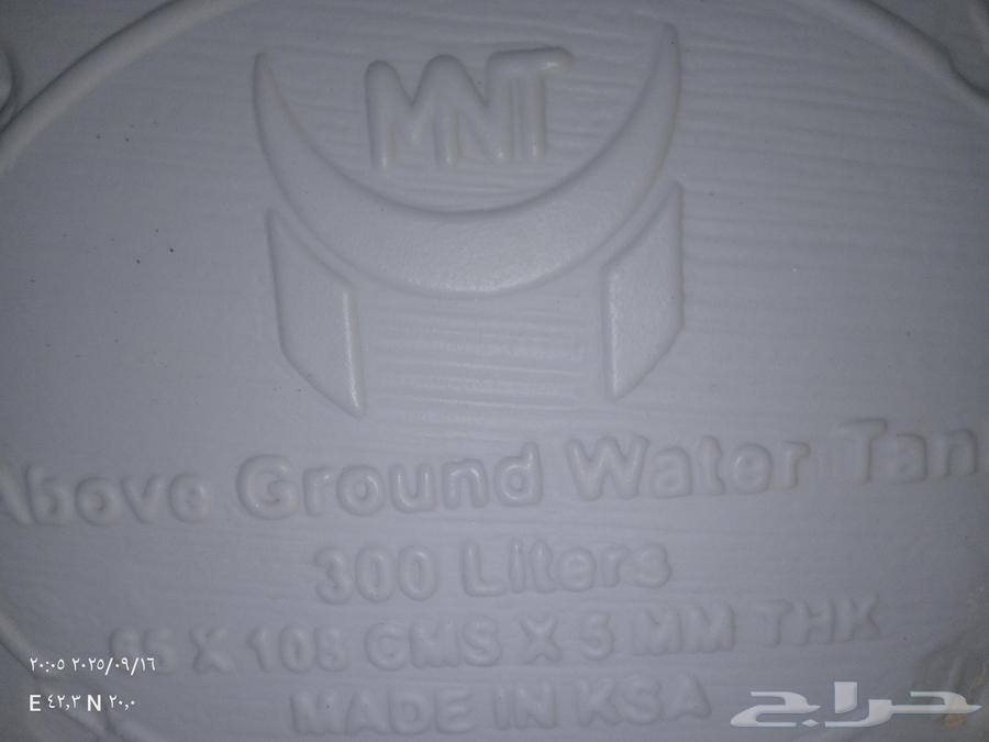 خزان ماء 300 لتر للبيع64522429890433110
